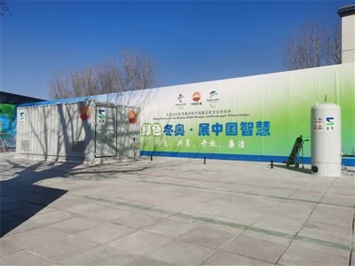 Lage hydrogen fra sjøvann